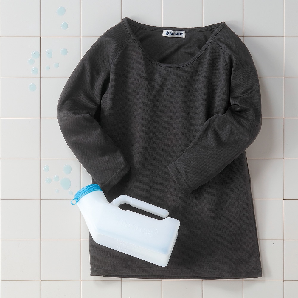 ナノファイン 制菌スクラブインナー(7分袖/男女兼用)