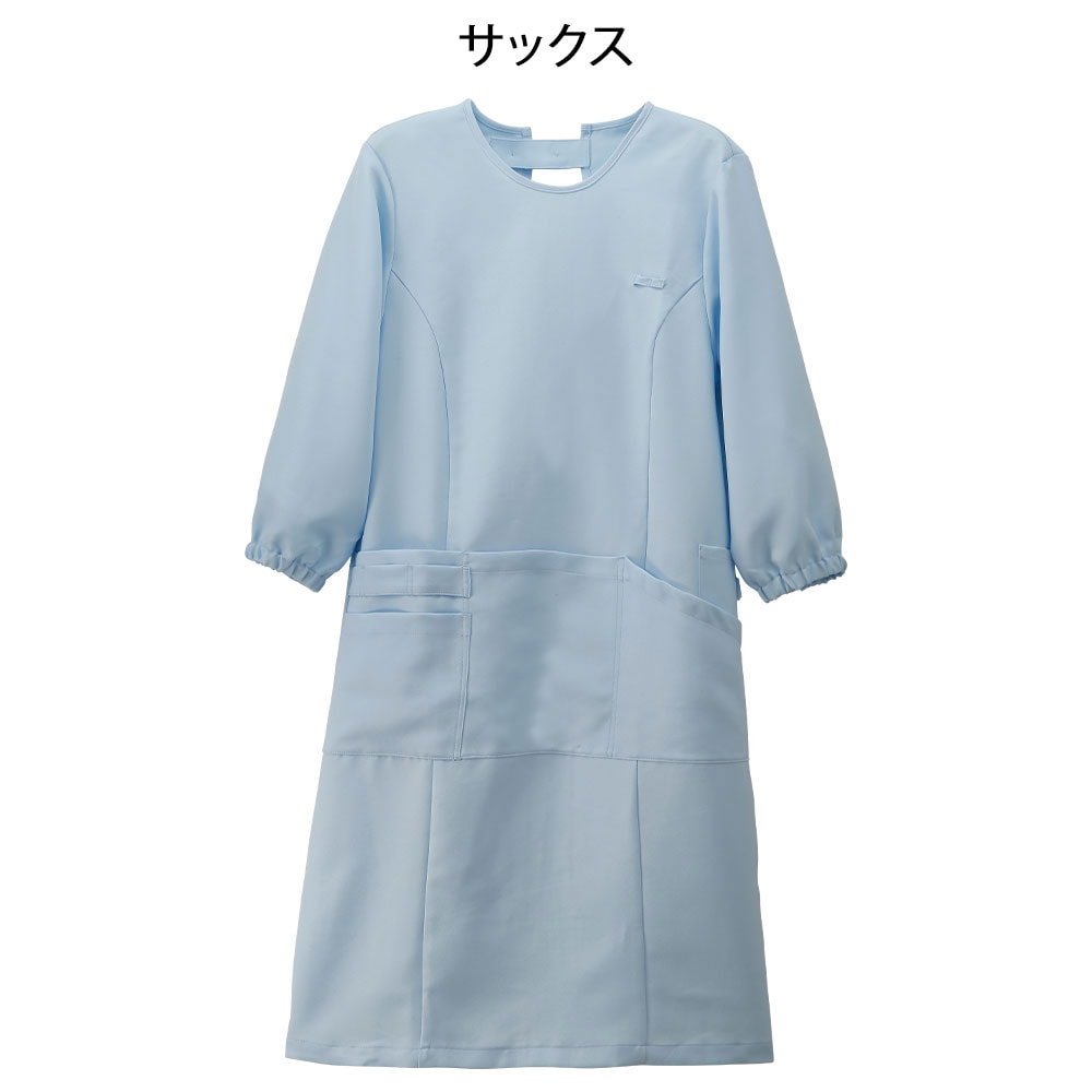 ナノファイン 制菌予防衣 (ロング丈)