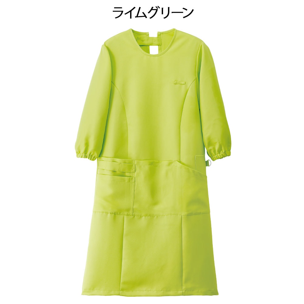 ナノファイン 制菌予防衣 (ロング丈)