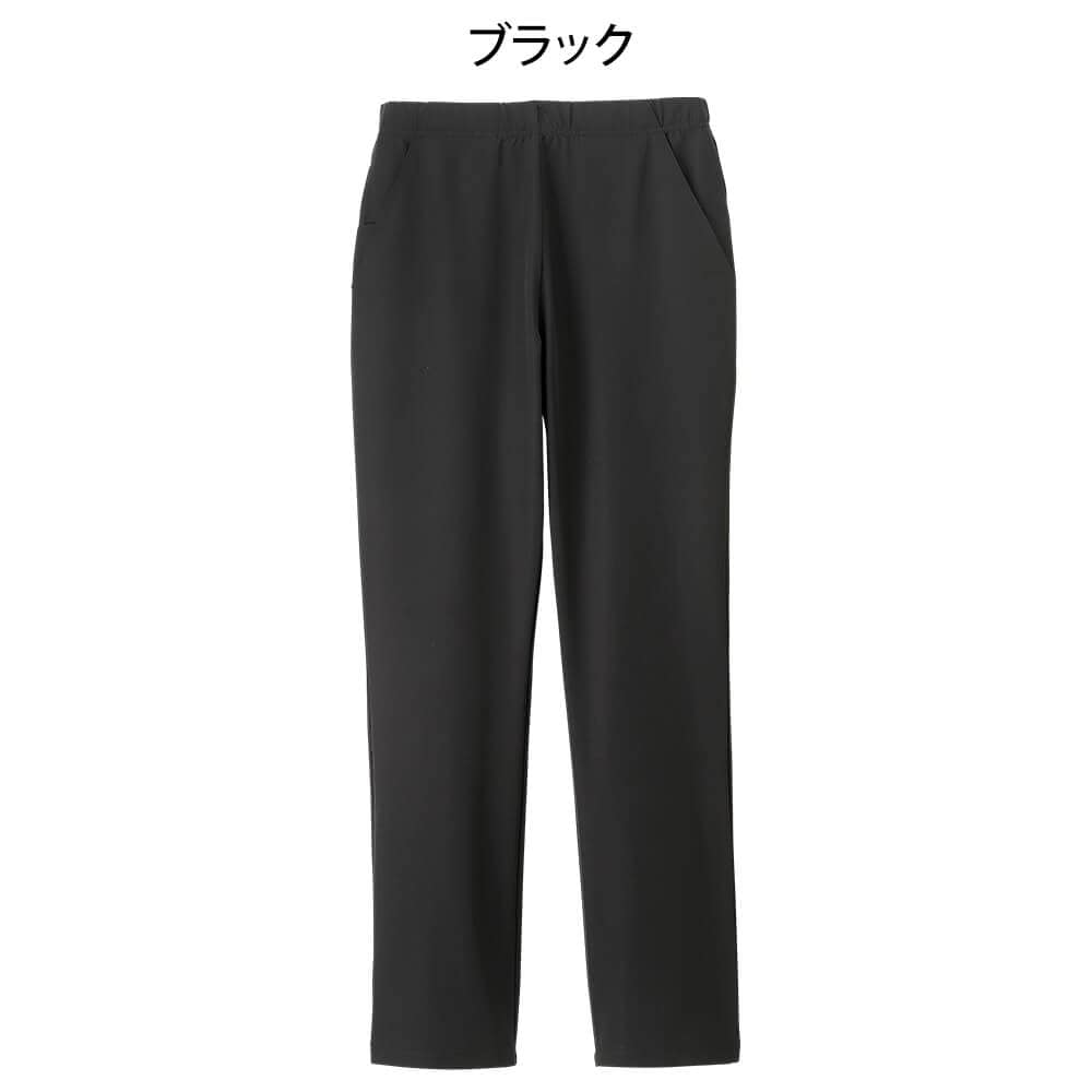 スーパー撥水 ハイテンションストレッチパンツ
