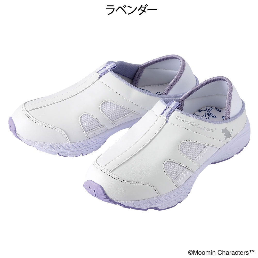 ムーミン 2Wayナースシューズ
