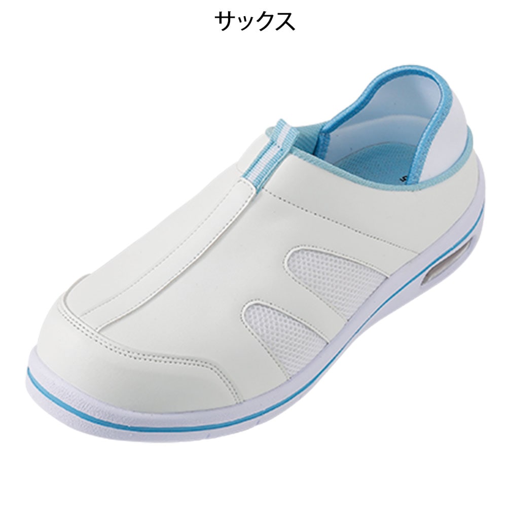 新定番2Wayデイリーエアーシューズ(セーフティ/男女兼用)