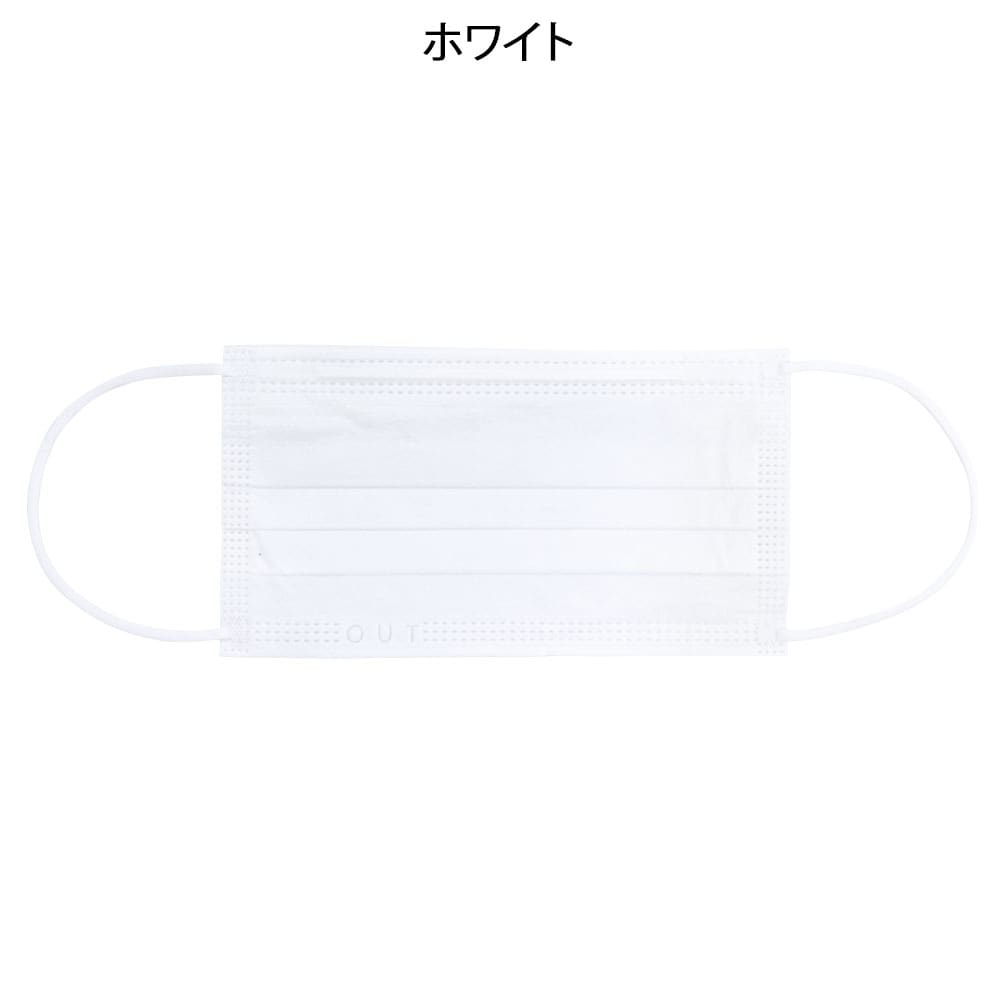 フィット使いきりマスクレギュラー