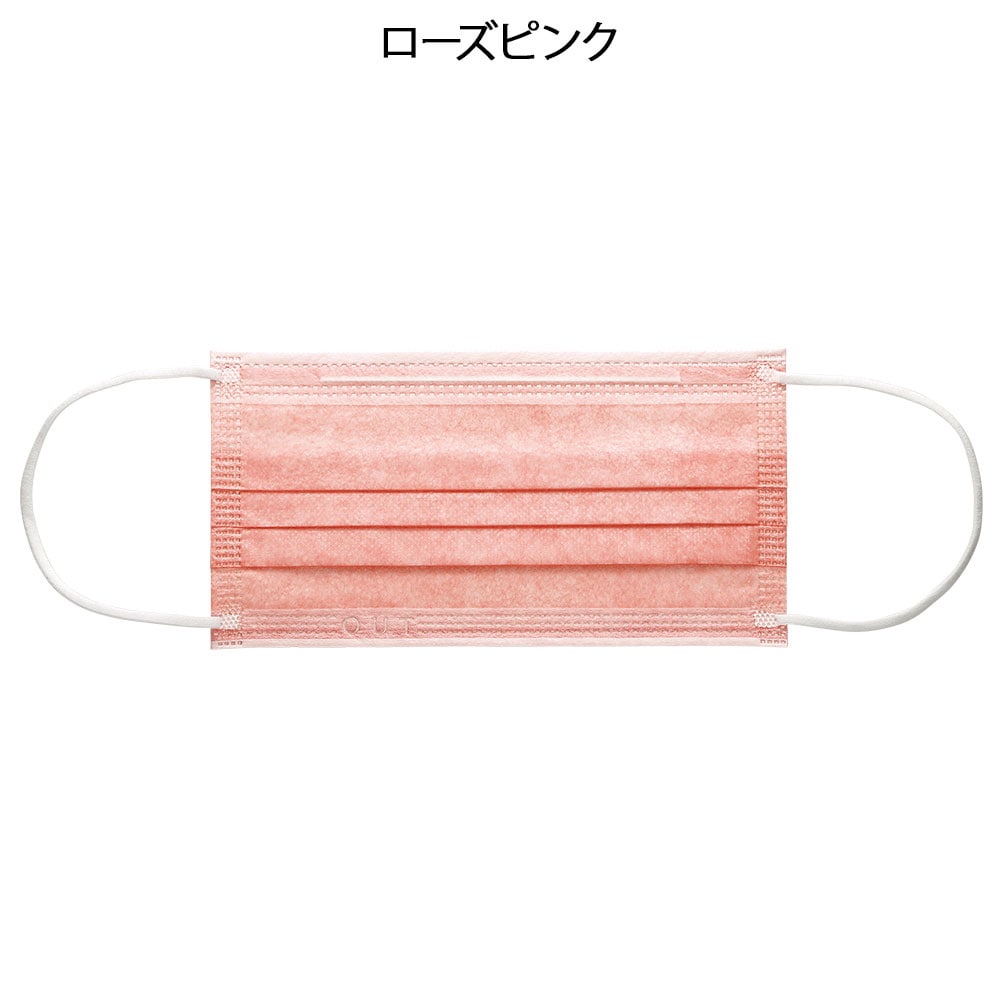 フィット使いきりマスクレギュラー