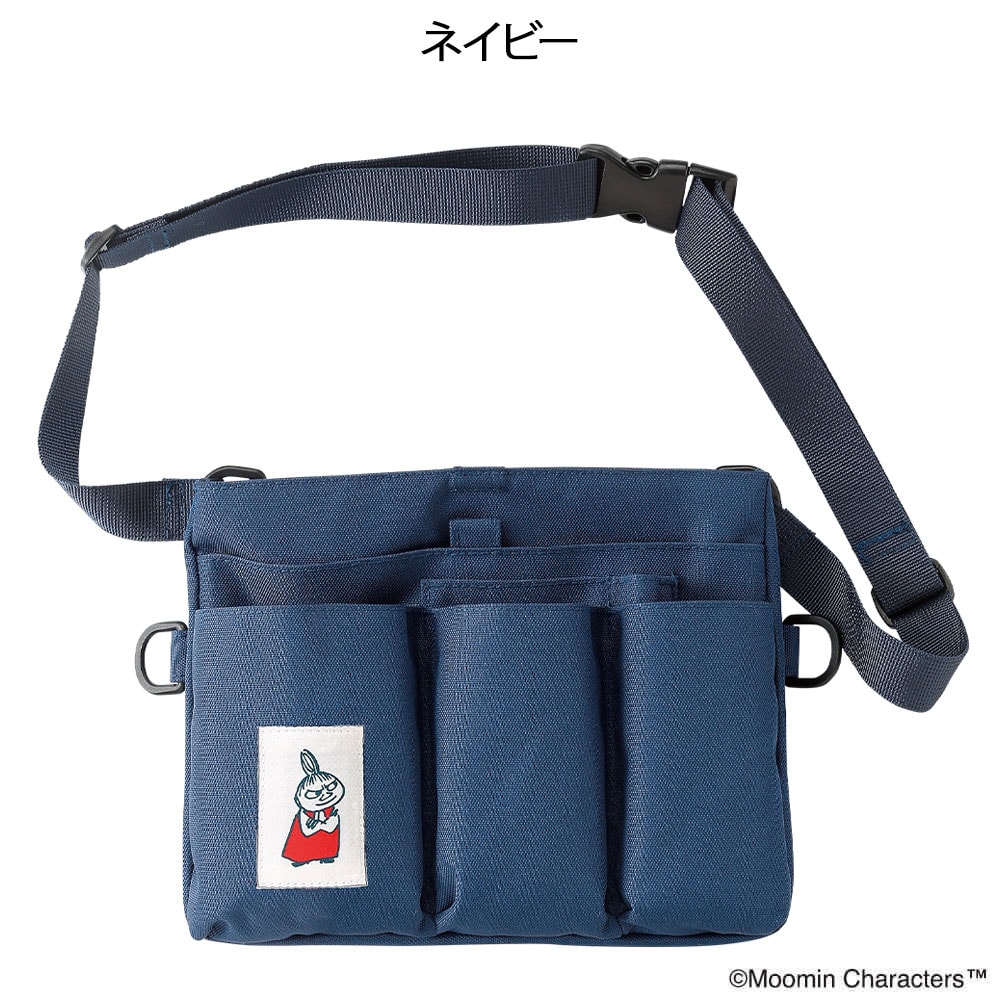 ムーミン 2Wayバッグ