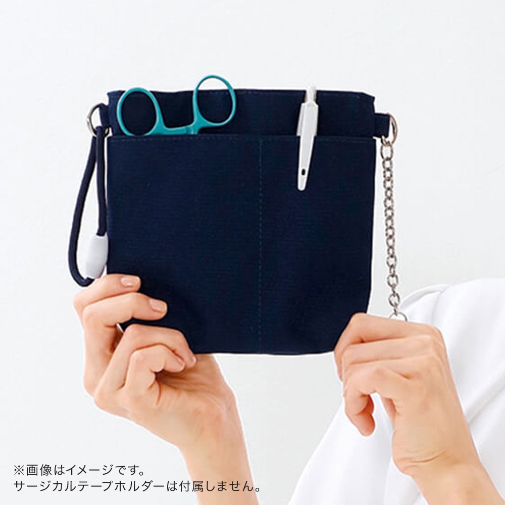 【アウトレット】抗菌加工 腰ポケットペンケース