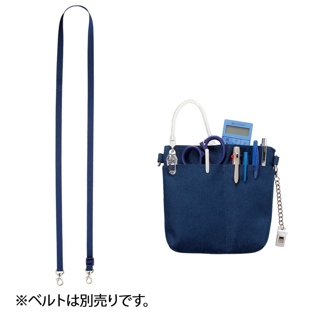 【アウトレット】抗菌加工 腰ポケットペンケース