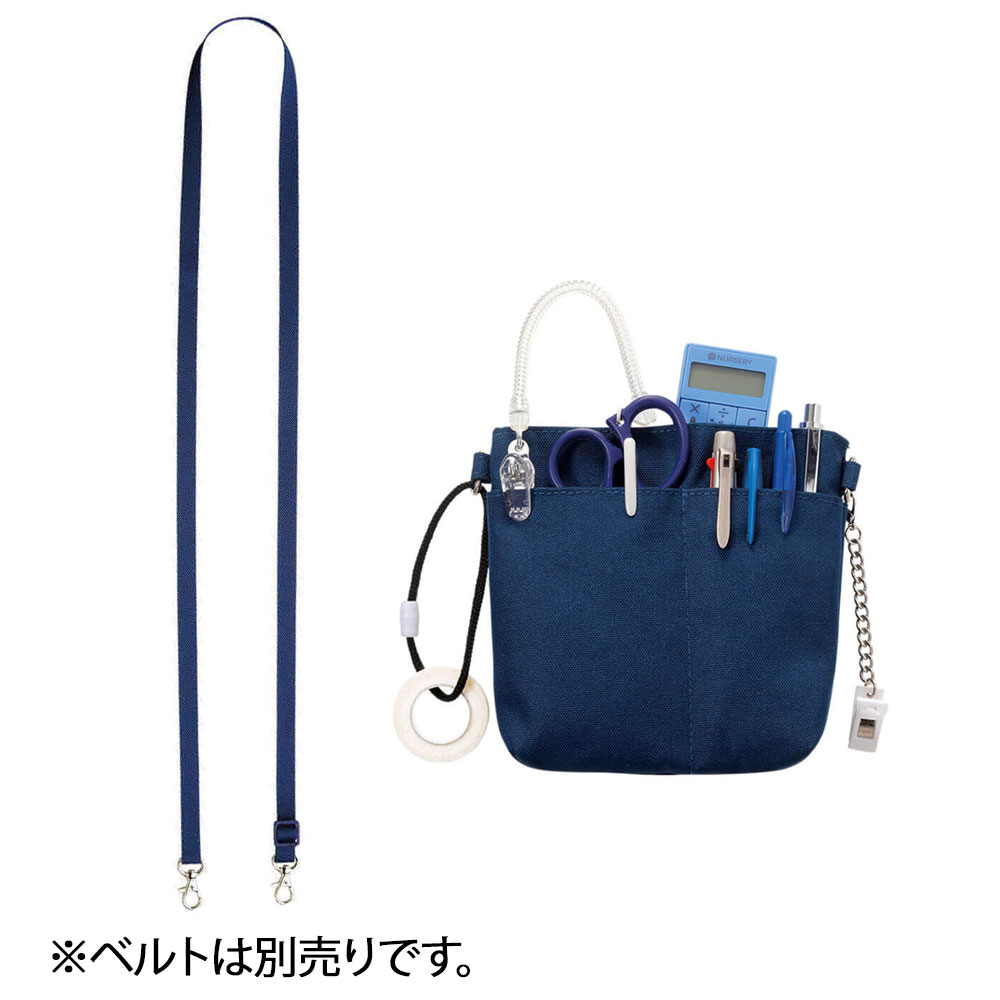 抗菌加工 腰ポケットペンケース
