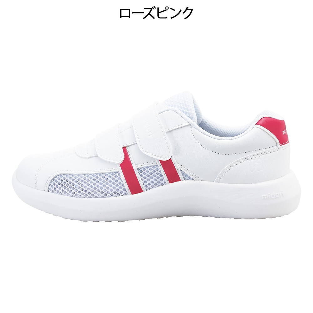 CSS-706Si静電 面ファスナーシューズ