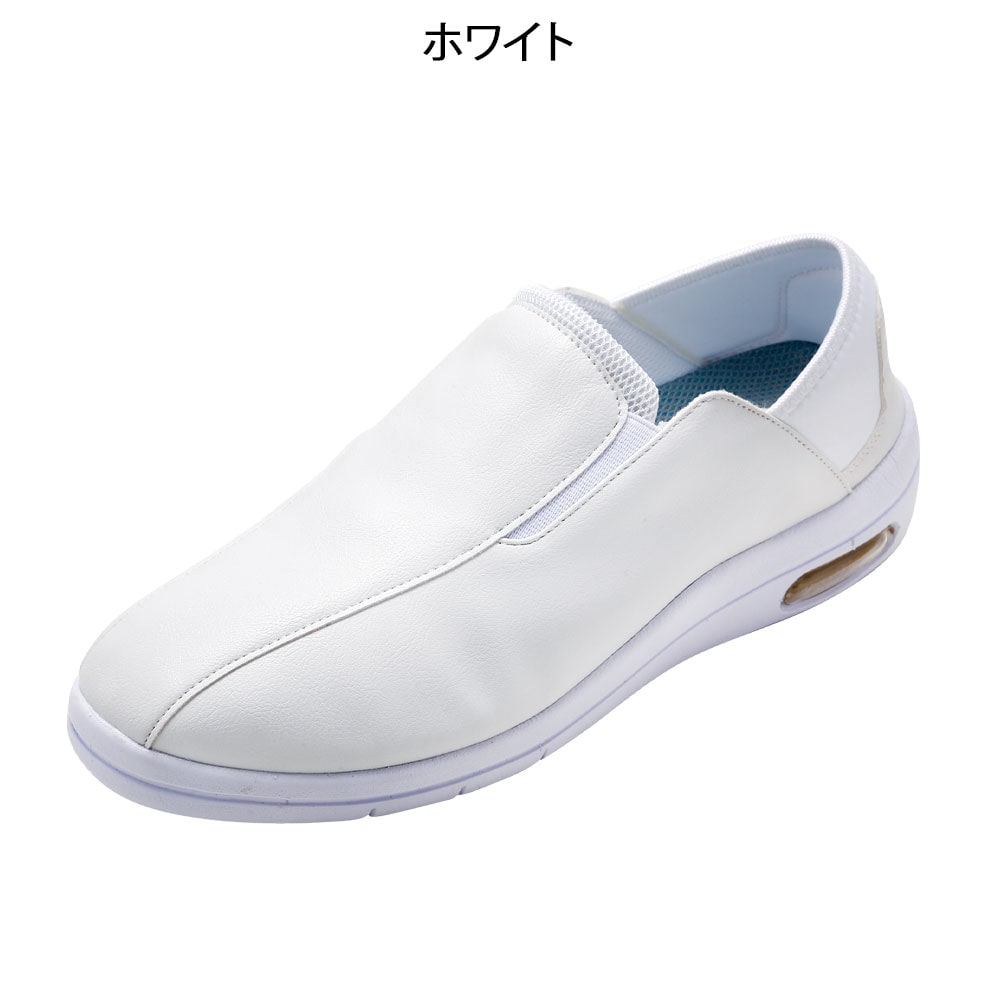 シンプル2Wayエアーナースシューズ