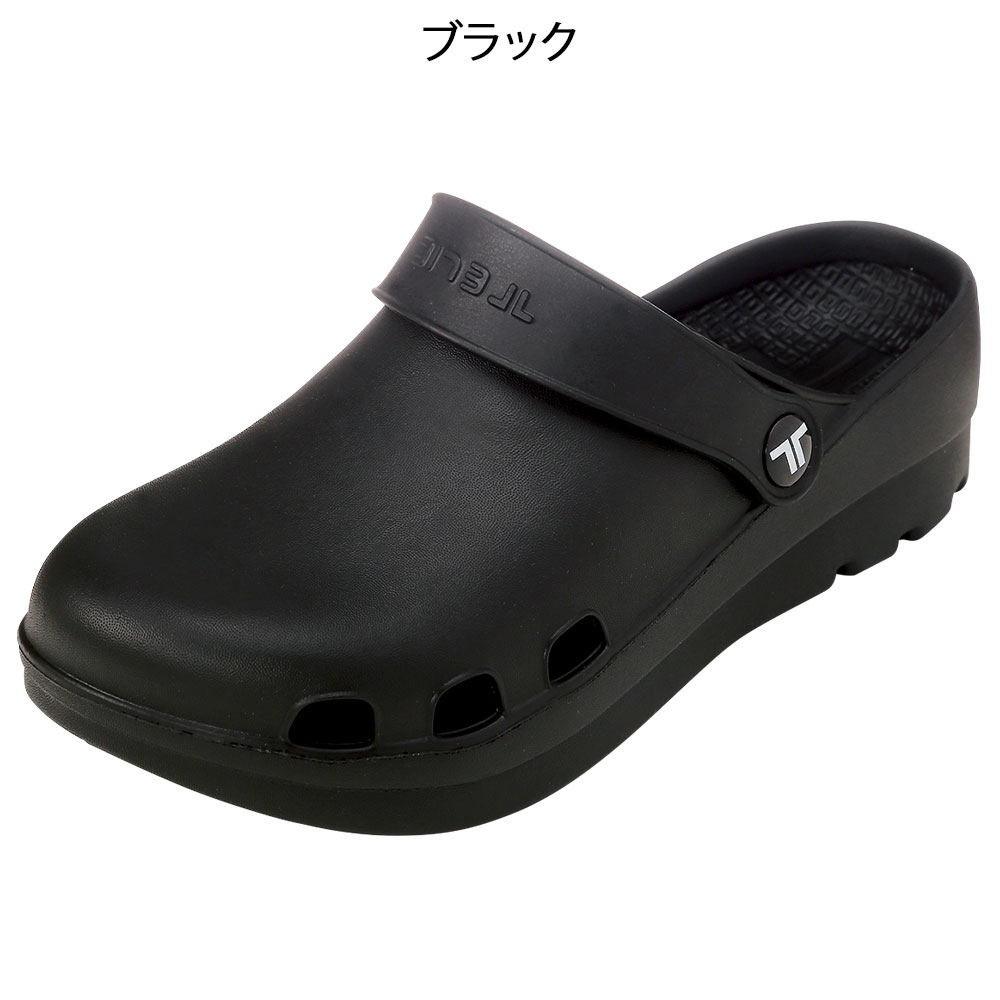 TELIC リカバリーサンダル ドクターズサボ