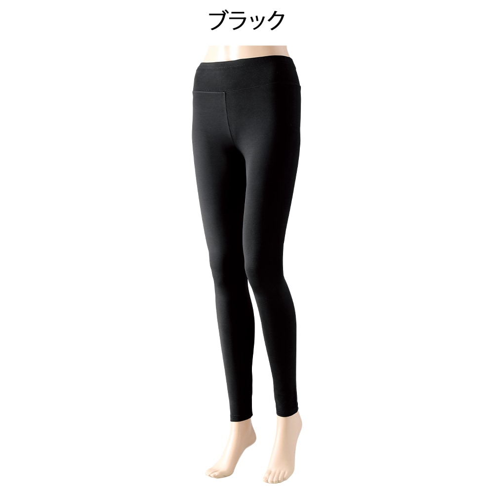 撥水&接触冷感 入浴介助レギンス(10分丈)