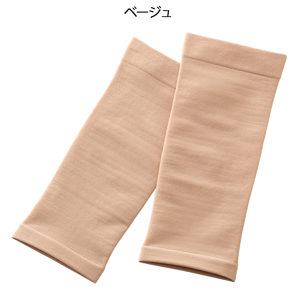 一般医療用着圧サポーター 極薄型 2枚組