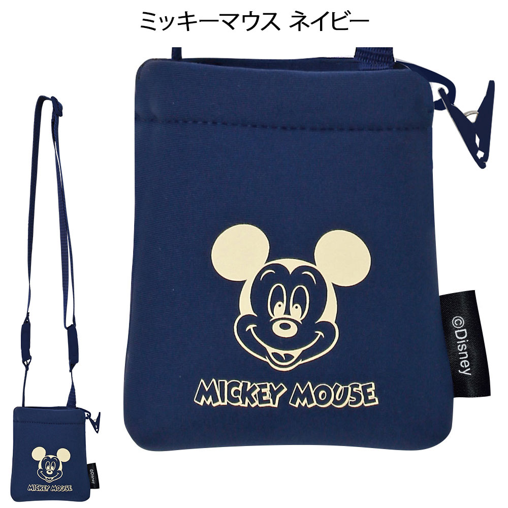 ディズニー アルコールボトルポーチ