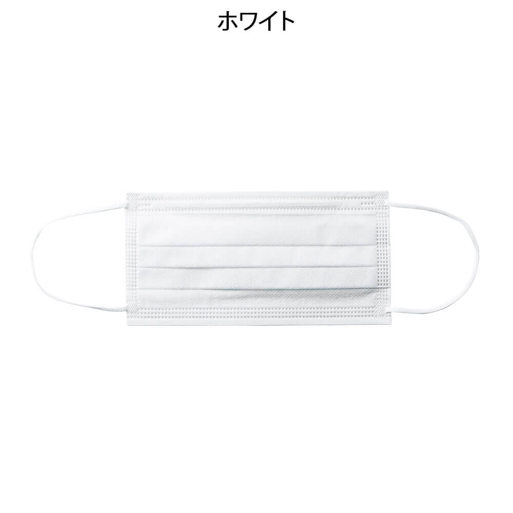 期間限定価格］コラボレーションパッケージマスク－ナースリー公式通販（看護師・医療従事者）