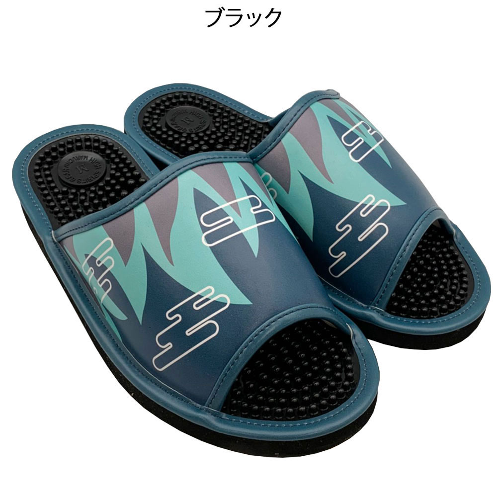サンダル