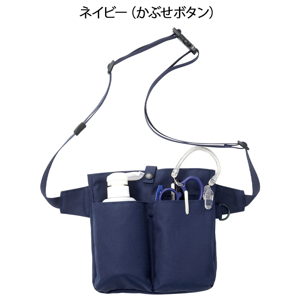 ぶらぶらしない腰にフィットするウエストポーチ