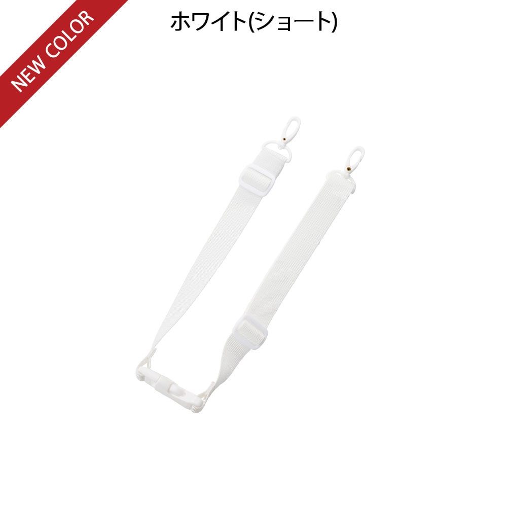 ペンケース用ウエストベルト