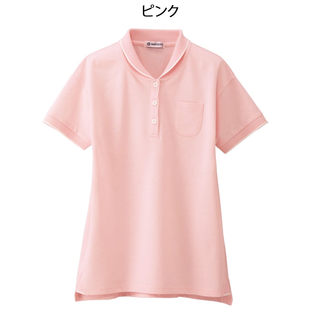 ナノファイン 制菌丸襟ポロシャツ