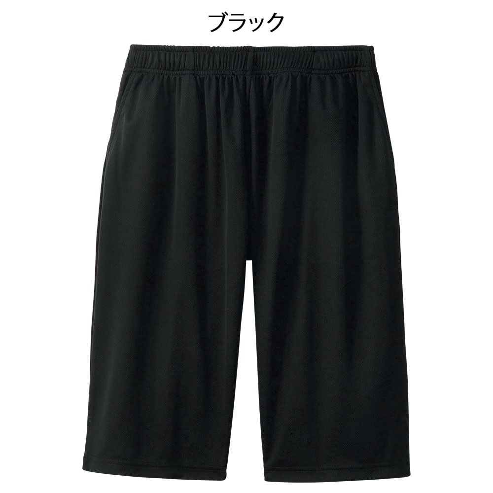 接触冷感ひえひえパンツ(男女兼用)