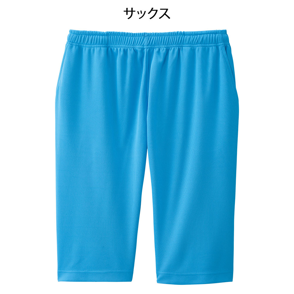 接触冷感ひえひえパンツ(男女兼用)
