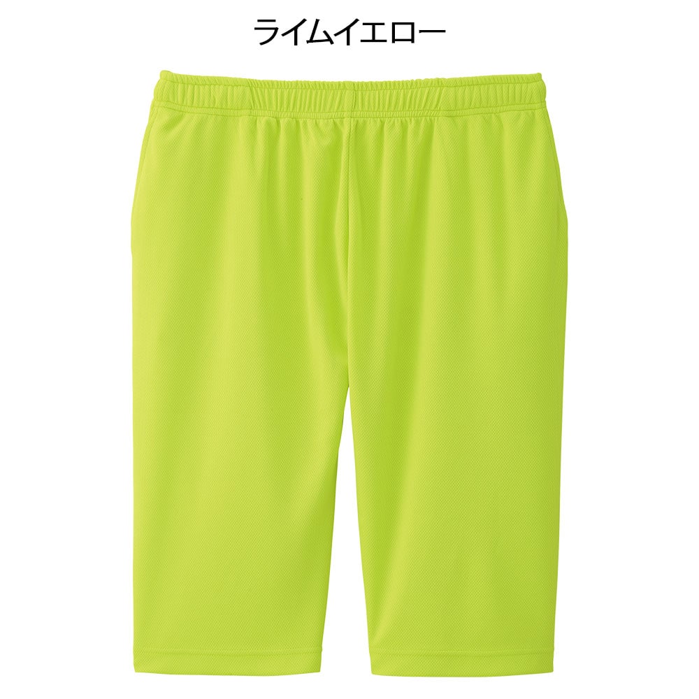 接触冷感ひえひえパンツ(男女兼用)
