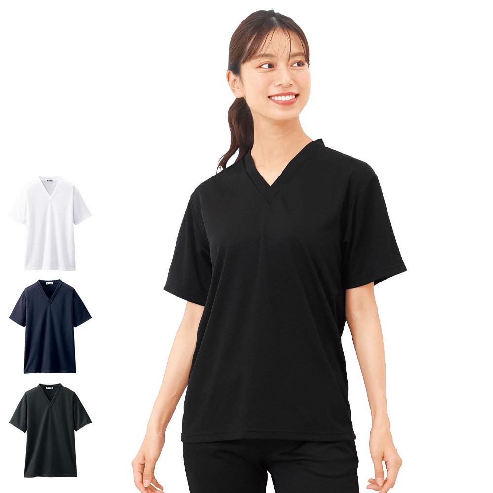 ナノファイン 制菌VネックTシャツ(男女兼用)