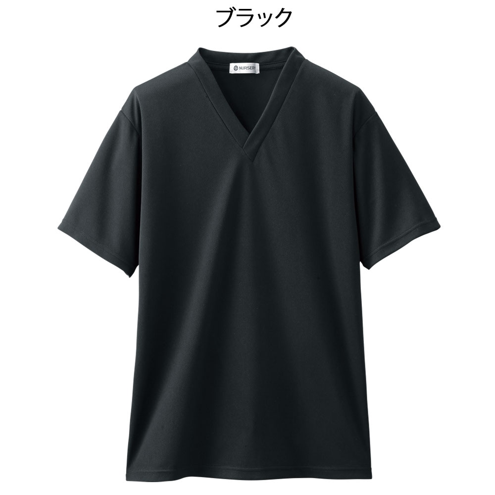 ナノファイン 制菌VネックTシャツ(男女兼用)
