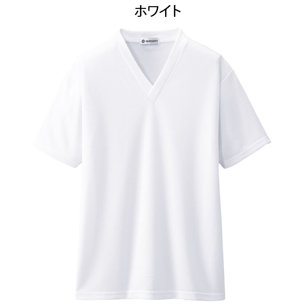 ナノファイン 制菌VネックTシャツ(男女兼用)