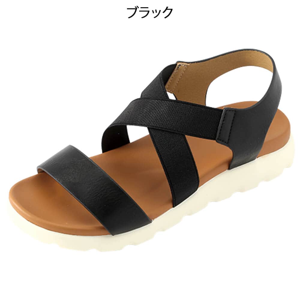 クロスバンドサンダル