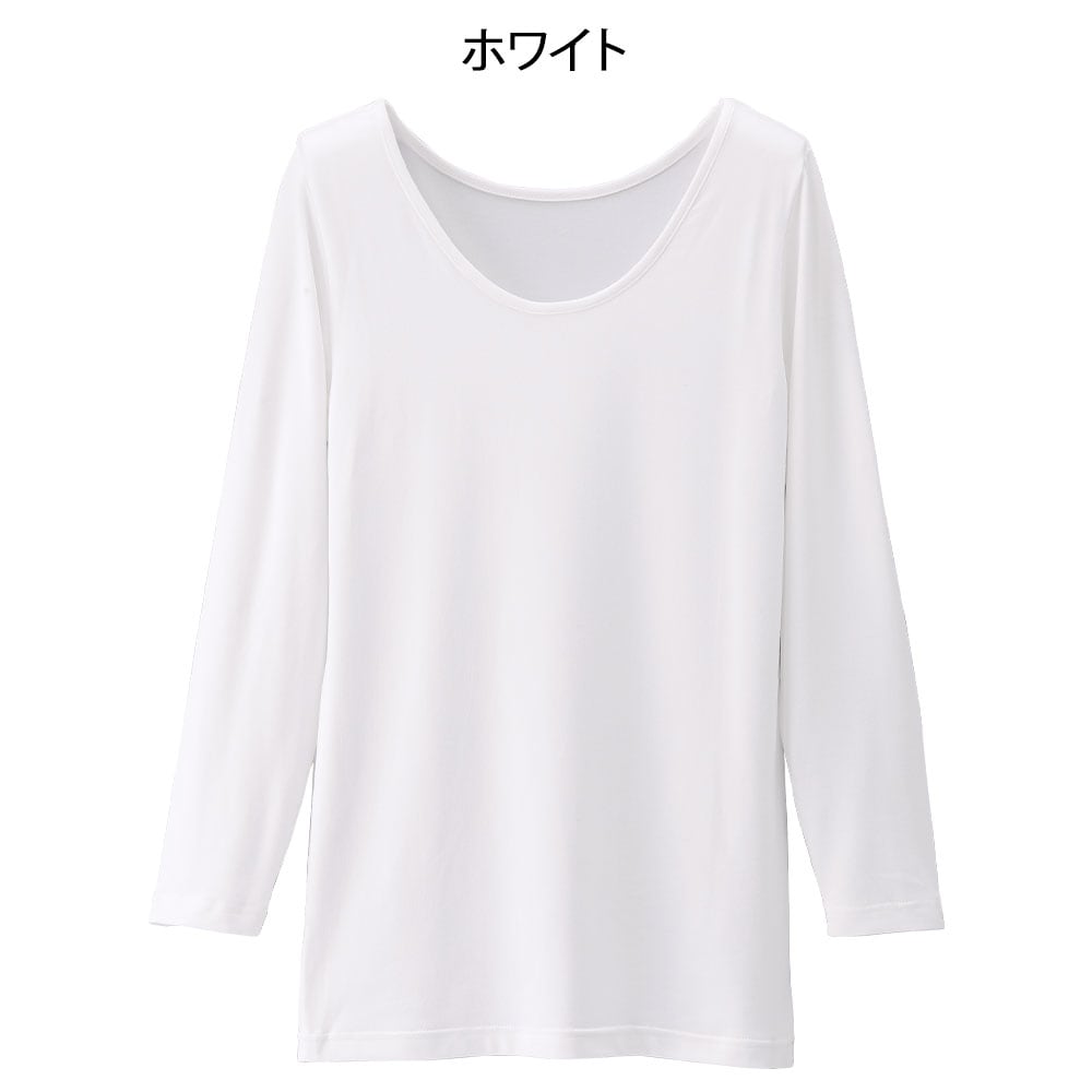 ナノファイン 制菌スムーススクラブインナー (7分袖)