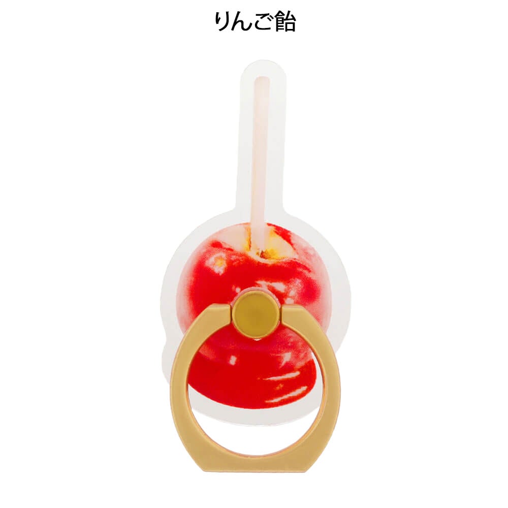 スマホリング ナースリー夏祭り