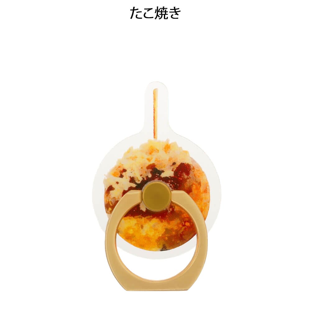 スマホリング ナースリー夏祭り