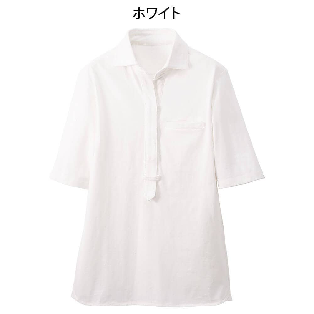 ダンボールニット 接触冷感ポロ(スキッパー)