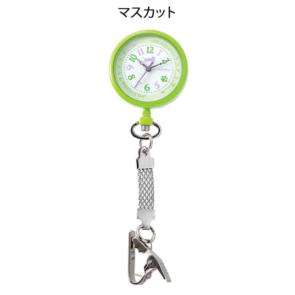 ショートチェーン蓄光ナースウォッチ ねこ