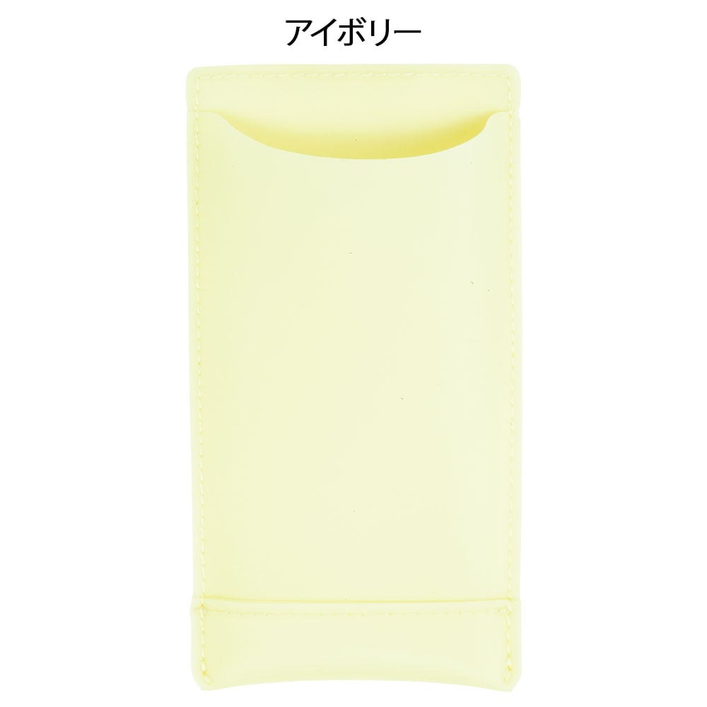 シリコン胸ポケットペンケース