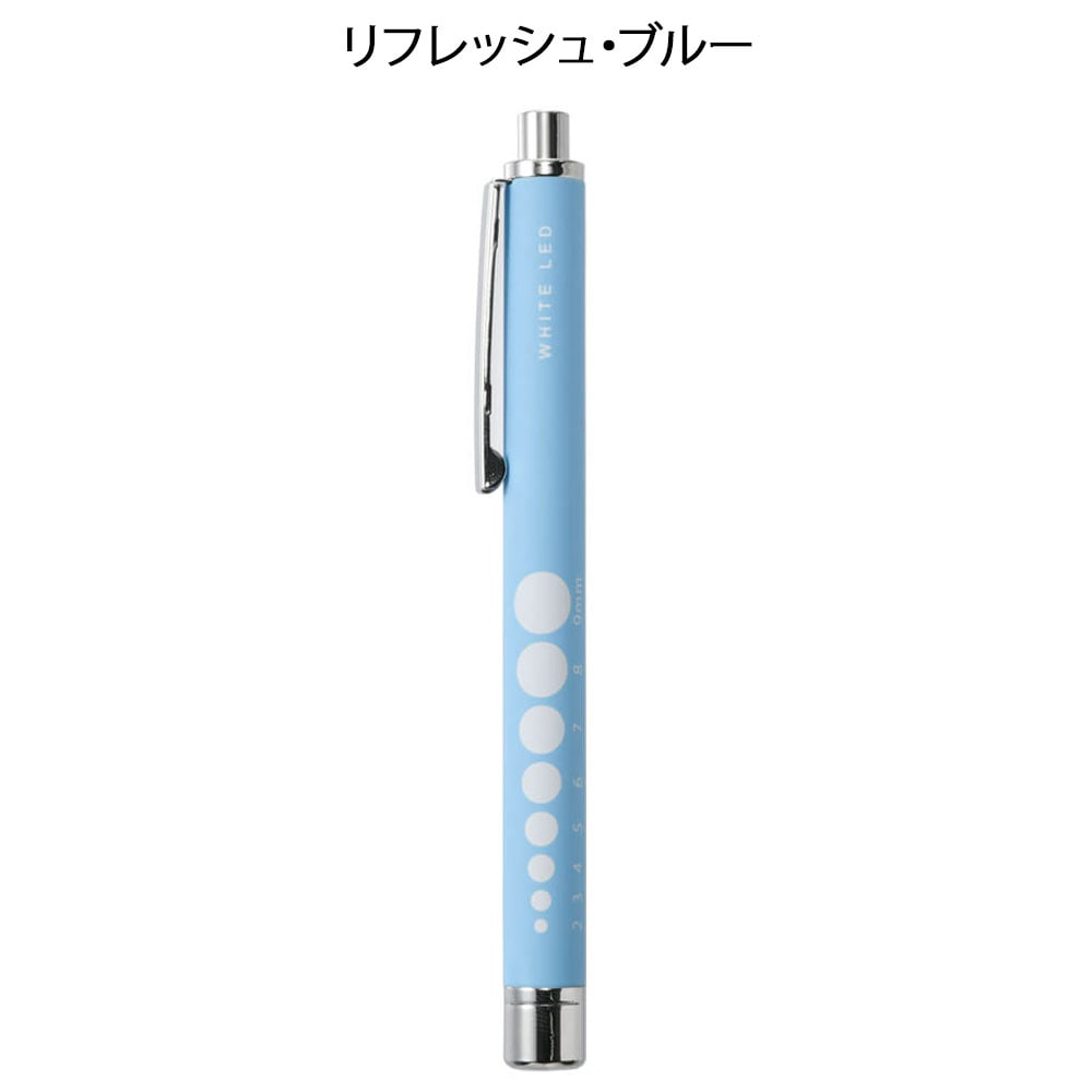 白色LED軽量ラバー調ペンライト (抗菌)