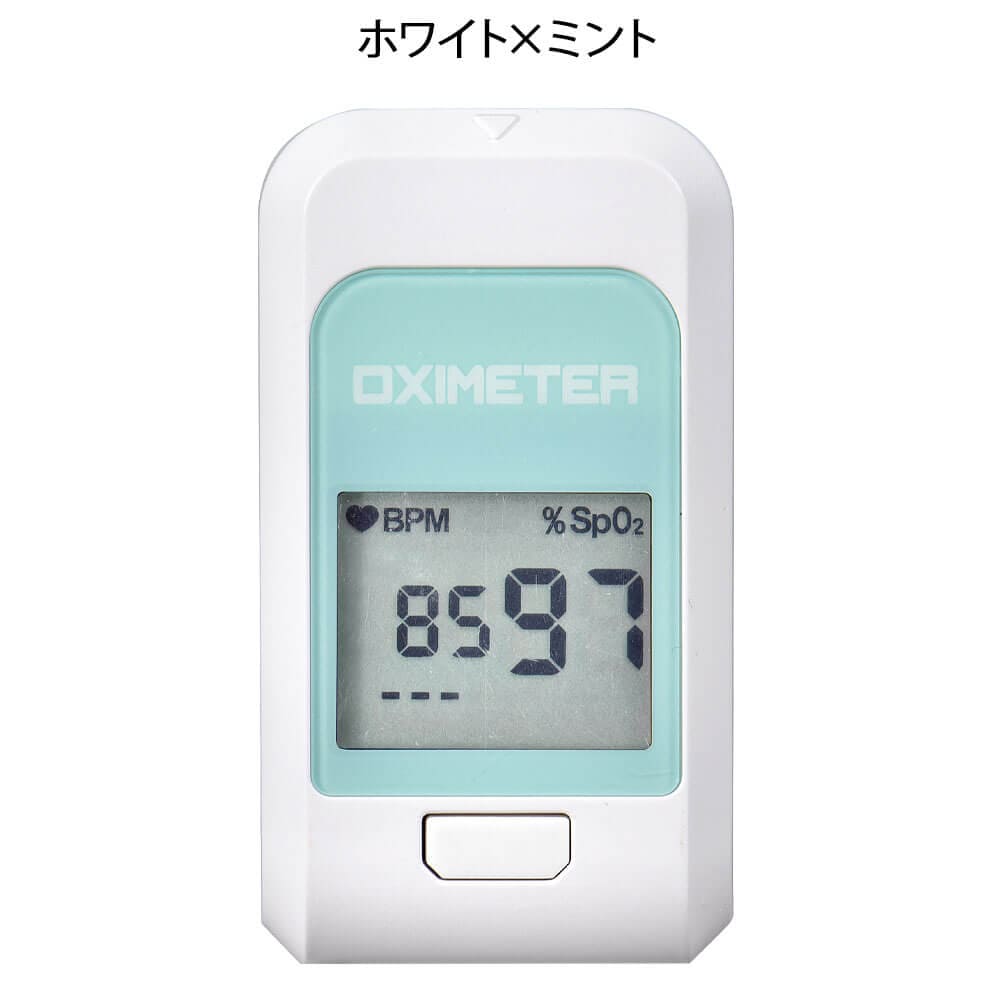 パルスオキシメータPOD-1