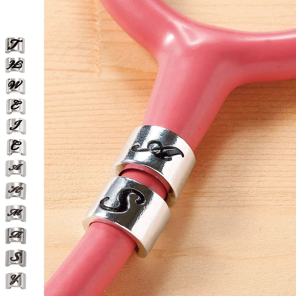 聴診器チャーム イニシャル