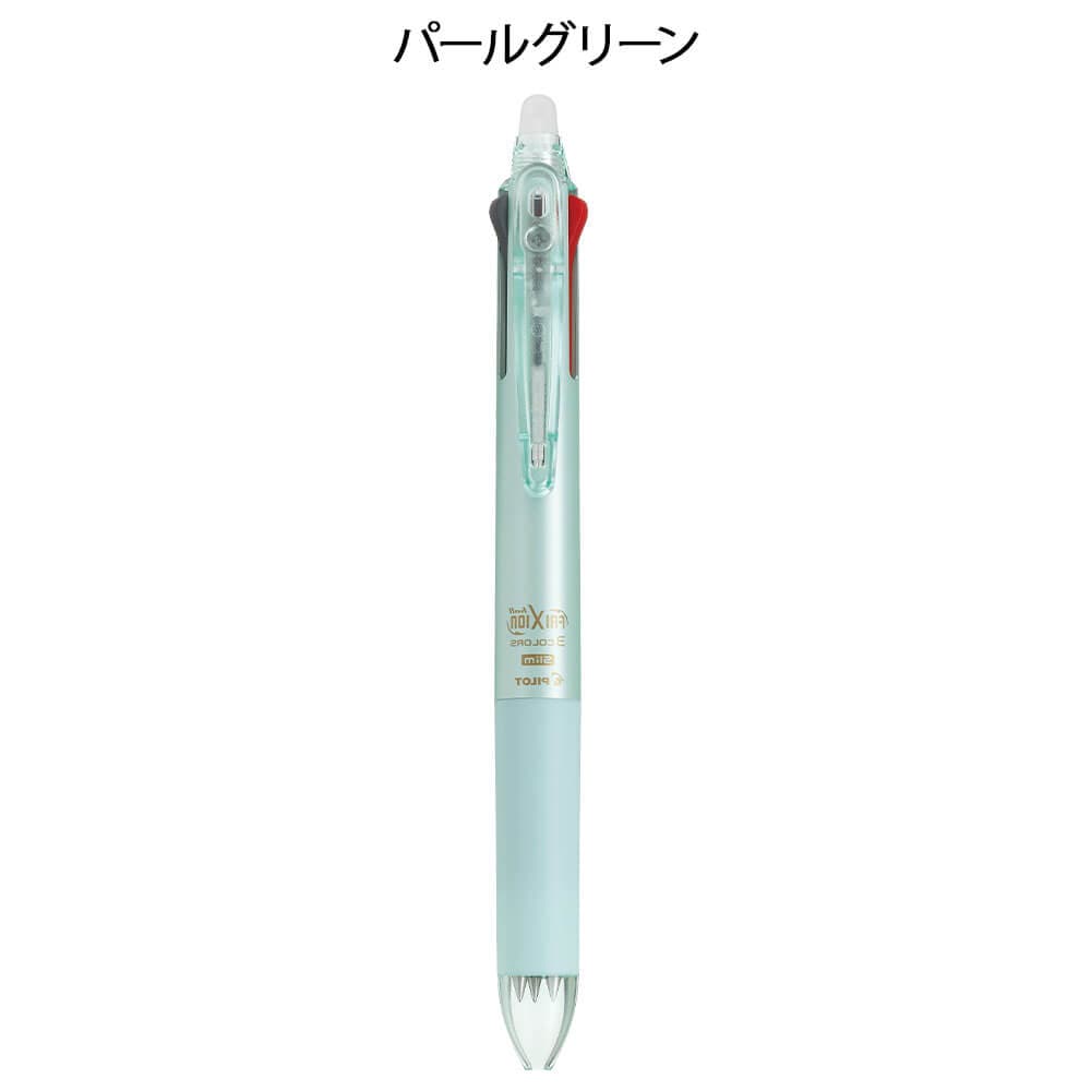 フリクションボール3 スリム