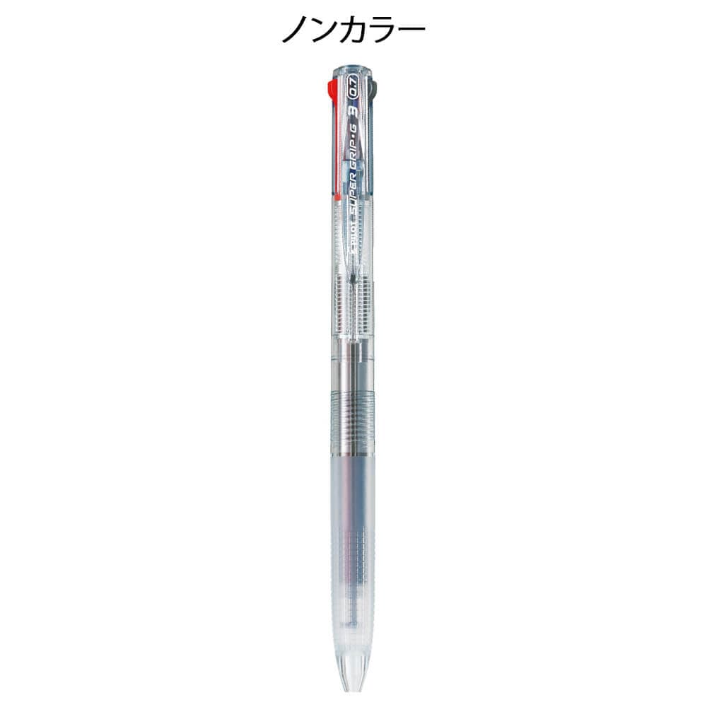 3色ボールペン スーパーグリップG3