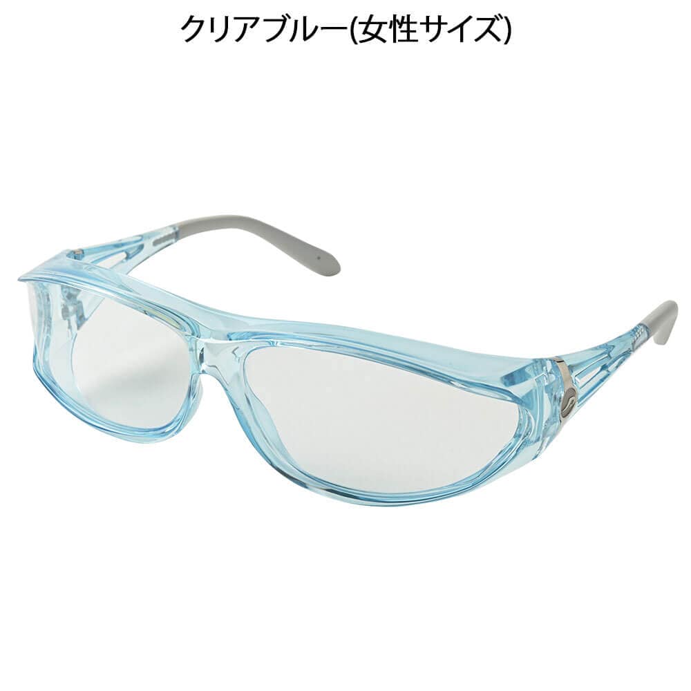 オーバーグラス