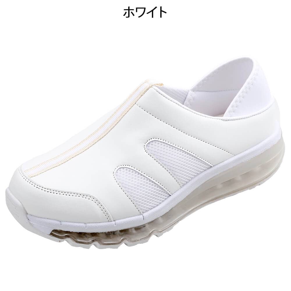 定番2Wayラウンドエアーシューズ