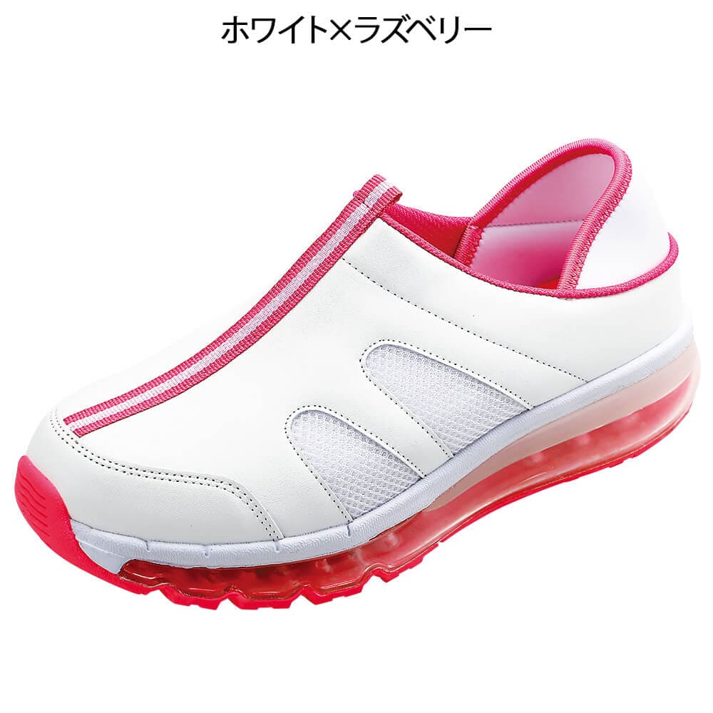 定番2Wayラウンドエアーシューズ