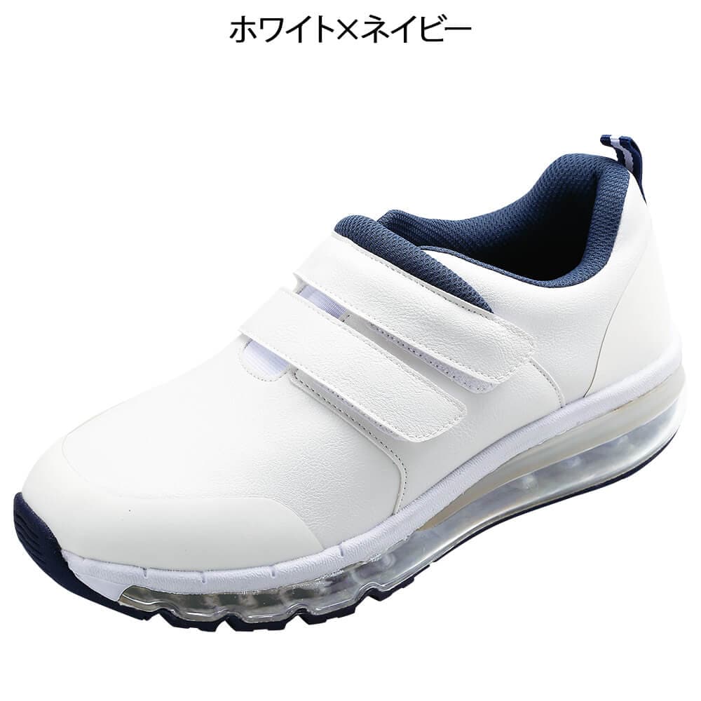 2ベルトラウンドエアーシューズ