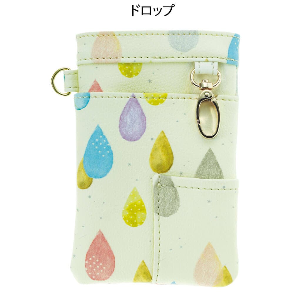 naosudou 腰ポケットペンケース スリム