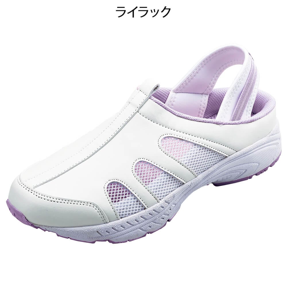 定番2Wayナースシューズ (2E)