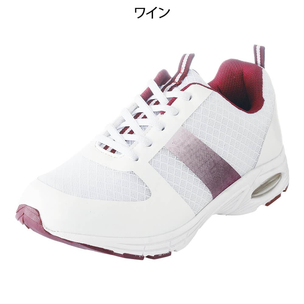 ライトフィットエアーシューズ (スクエアメッシュ)