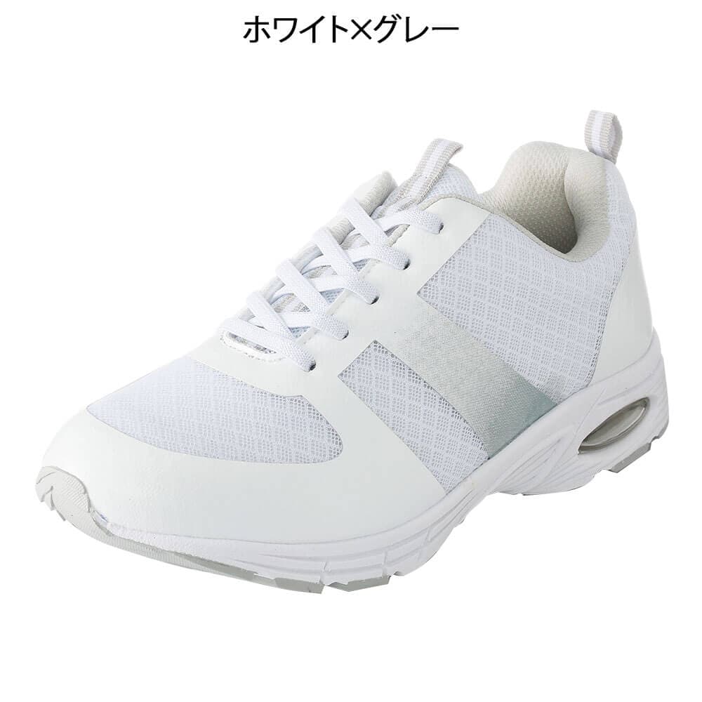 ライトフィットエアーシューズ (スクエアメッシュ)