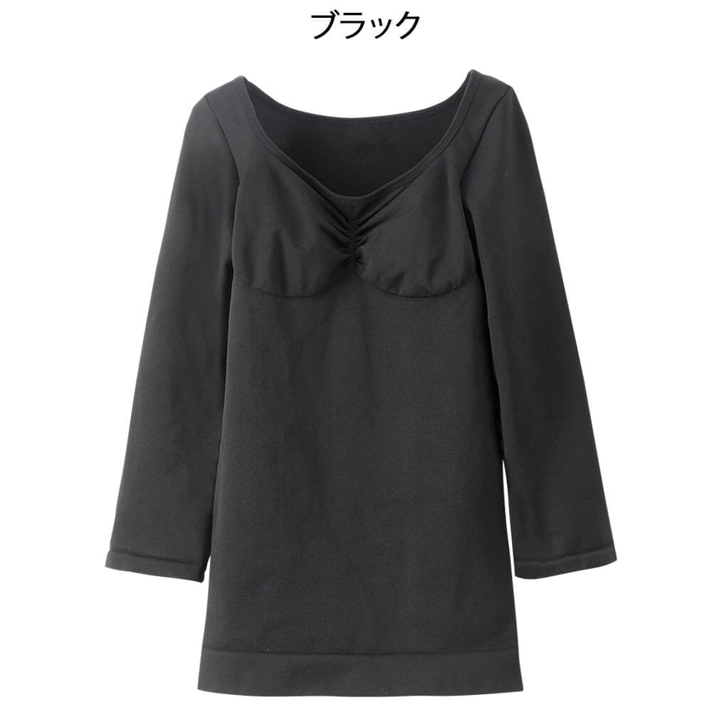 着圧スクラブインナー(7分丈)